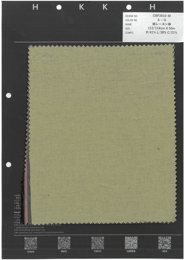 CRF2010-M Baumwolle Viskose Leinen[Textilgewebe] HOKKOH