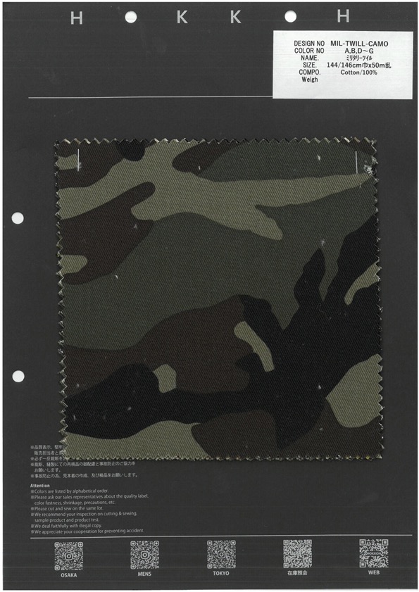 MIL-TWILL-CAMO Militärischer Twill[Textilgewebe] HOKKOH