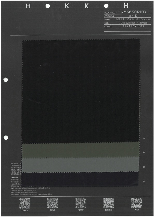 NY5650RNB MA1 Recycelter Nylon-Twill[Textilgewebe] HOKKOH