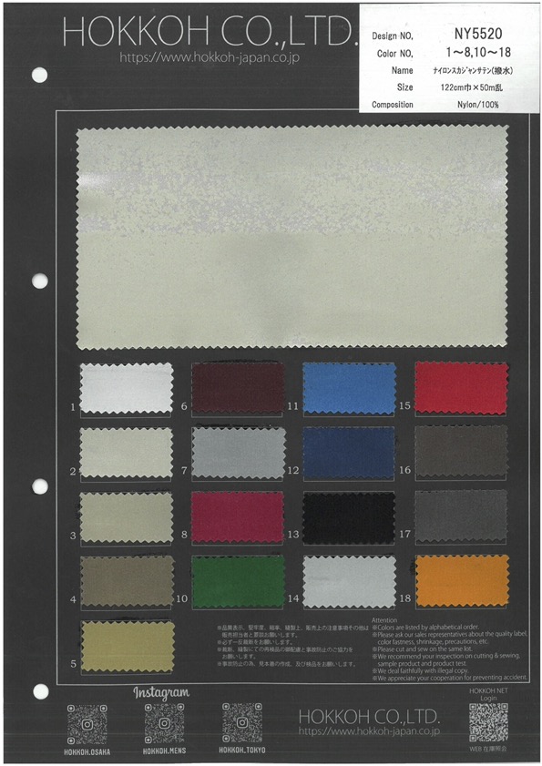NY5520 Nylon Sukajan Satin Wasserabweisend[Textilgewebe] HOKKOH