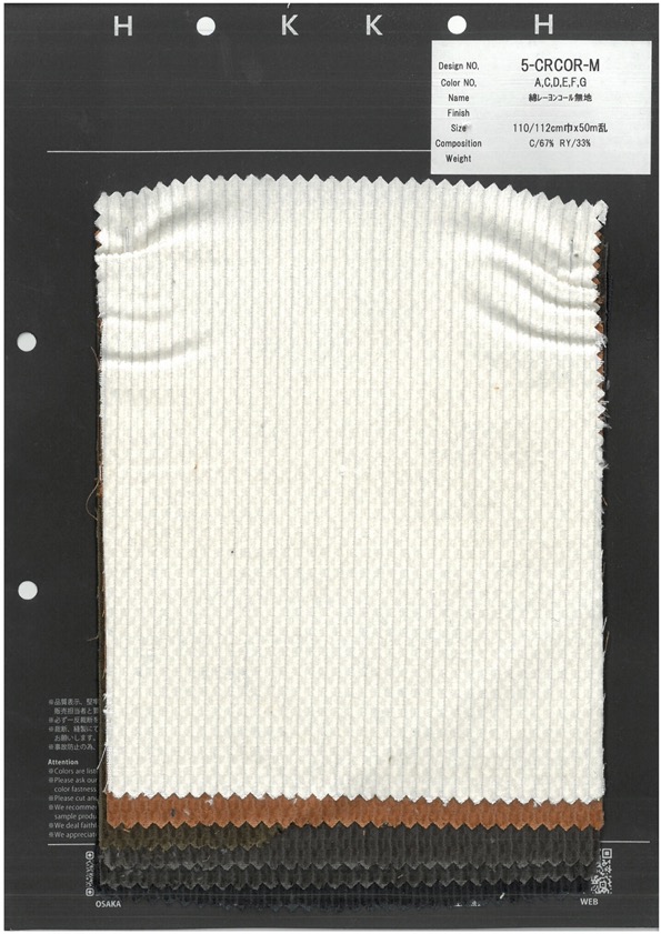 5-CRCOR-M Baumwollcord Ohne Muster, Einfarbiger Jersey[Textilgewebe] HOKKOH