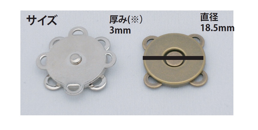 144-L Add-on Blumenbecher-Button, Größe L[Haken] Kein Name