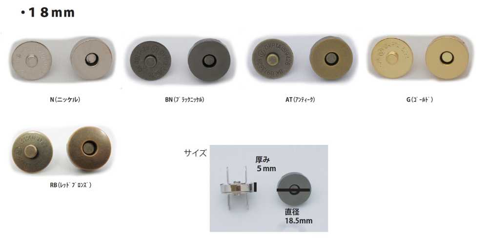 MAG HOOK-18MM Magnethaken Standard 18mm[Haken] Kein Name
