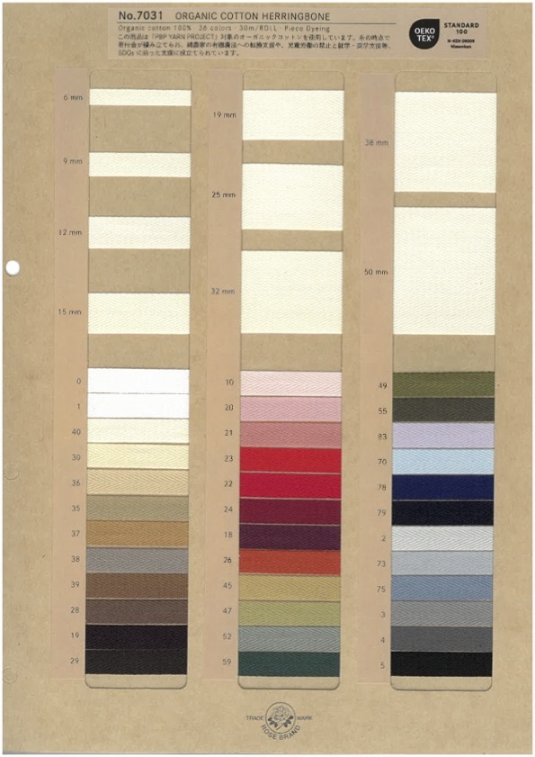 7031 Fischgrätenband Aus Bio-Baumwolle[Bandbandschnur] ROSE BRAND(Marushin)