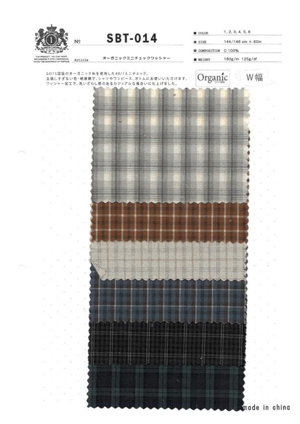 SBT-014 Bio-Mini-Check-Waschfinish[Textilgewebe] Kuwamura Textil