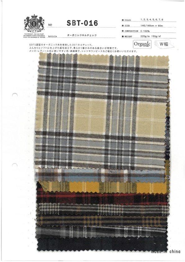 SBT-016 Bio-Flanell-Karo[Textilgewebe] Kuwamura Textil