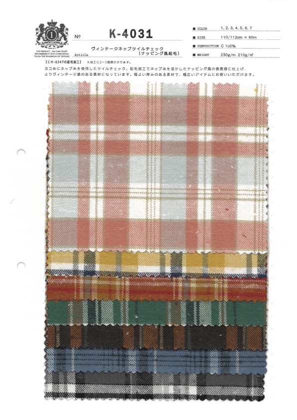 K-4031 Vintage-Karomuster Aus Aufgerautem Twill (Flauschiger Stoff Im Aufgerauten Stil)[Textilgewebe] Kuwamura Textil
