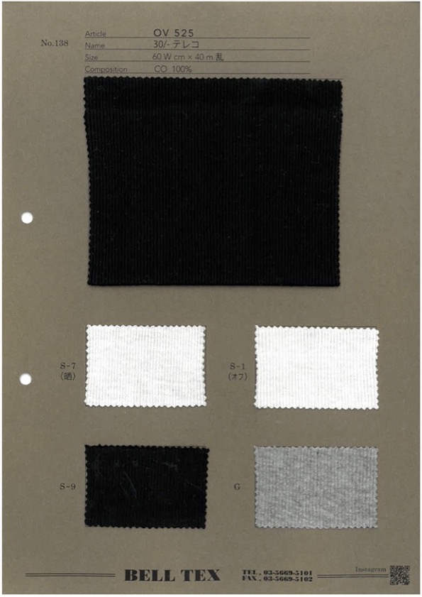 OV525 30/ TERECO Rippenstoff[Textilgewebe] Fujisaki Textile