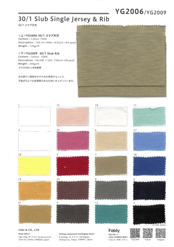YG2009 30/1 Slub[Textilgewebe] YAGI