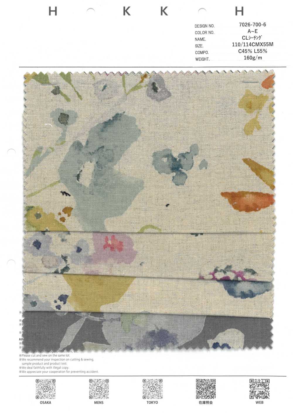 7026-700-6 CL Loomstate Mit Aquarell-Blumenmuster[Textilgewebe] HOKKOH