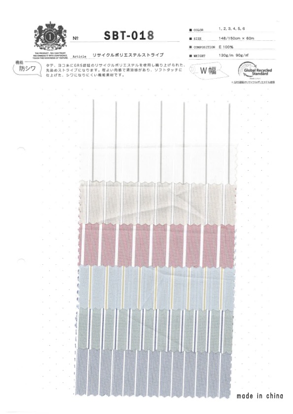 SBT-018 Streifen Aus Recyceltem Polyester[Textilgewebe] Kuwamura Textil