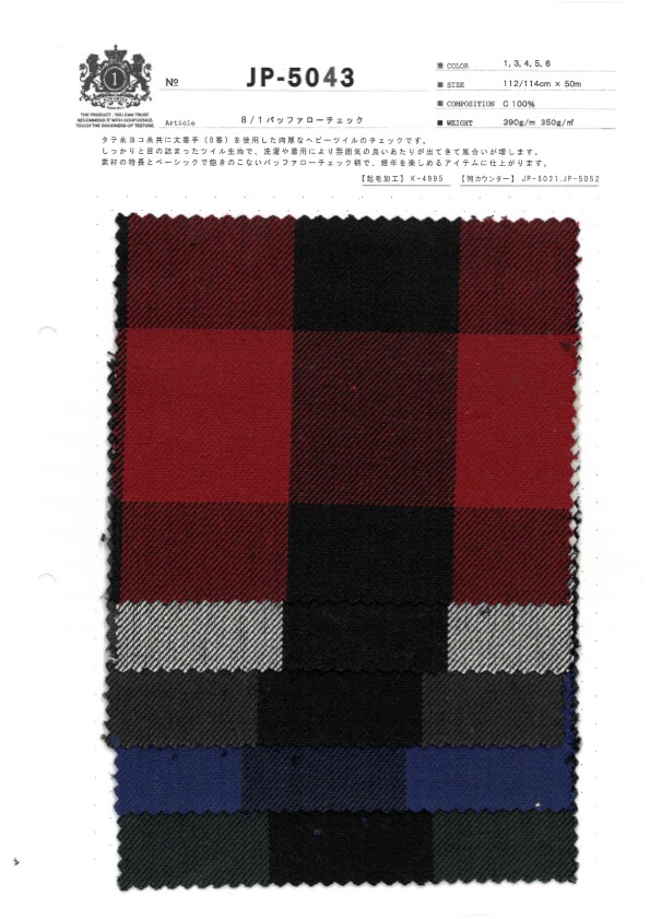 JP-5043 8/1 Buffalo Check[Textilgewebe] Kuwamura Textil