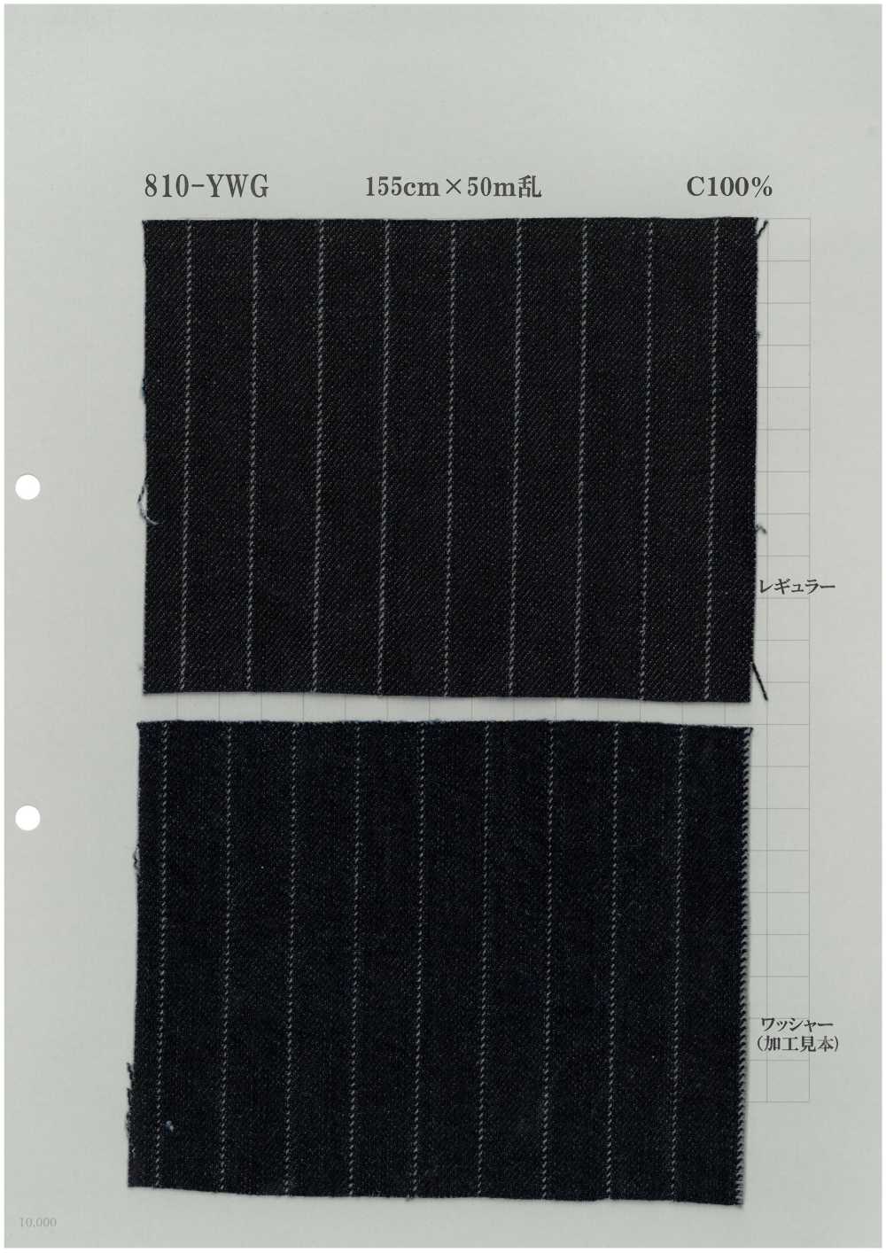 810-YWG Nadelgestanzter, Gestreifter Denim, 11 Oz[Textilgewebe] Yoshiwa Textilien