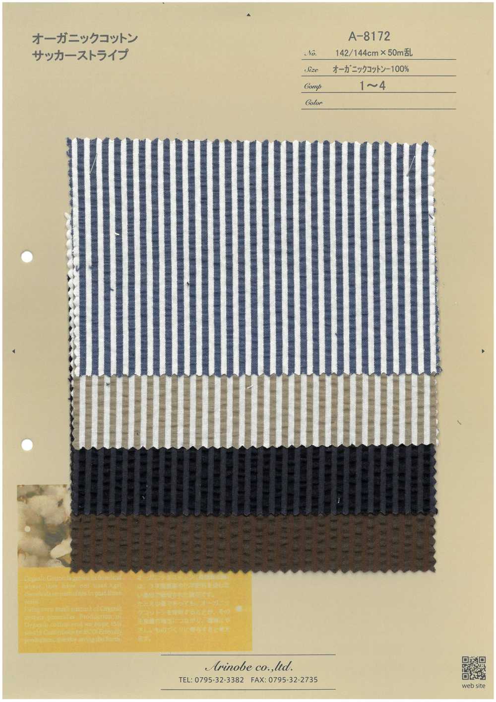 A-8172 Bio-Baumwolle, Seersucker-Streifen[Textilgewebe] ARINOBE