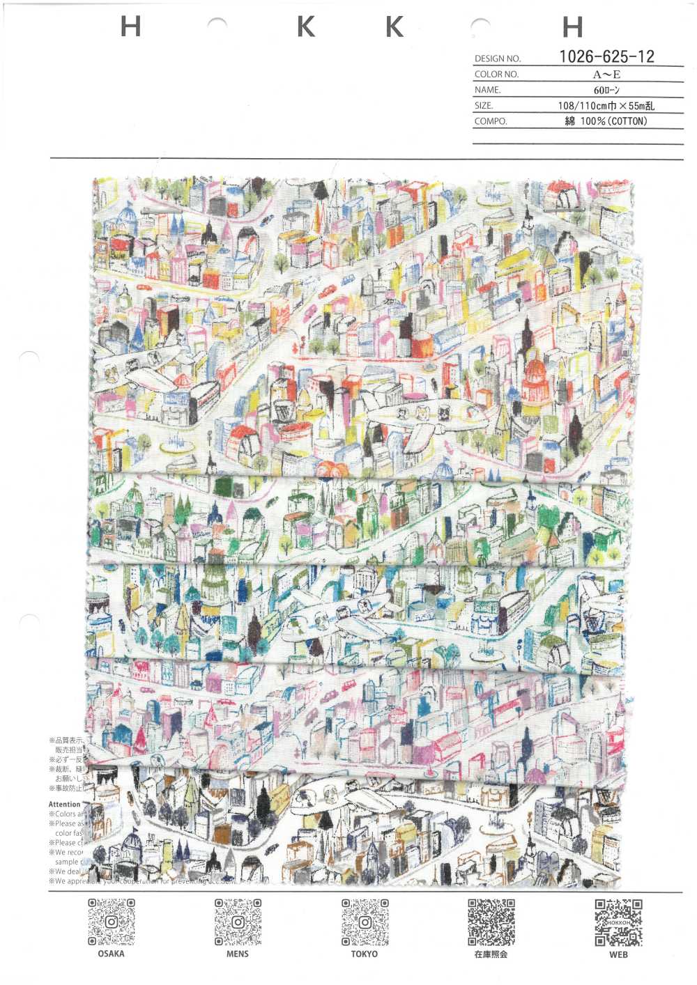 1026-625-12 60 Lawn Air Reisen[Textilgewebe] HOKKOH