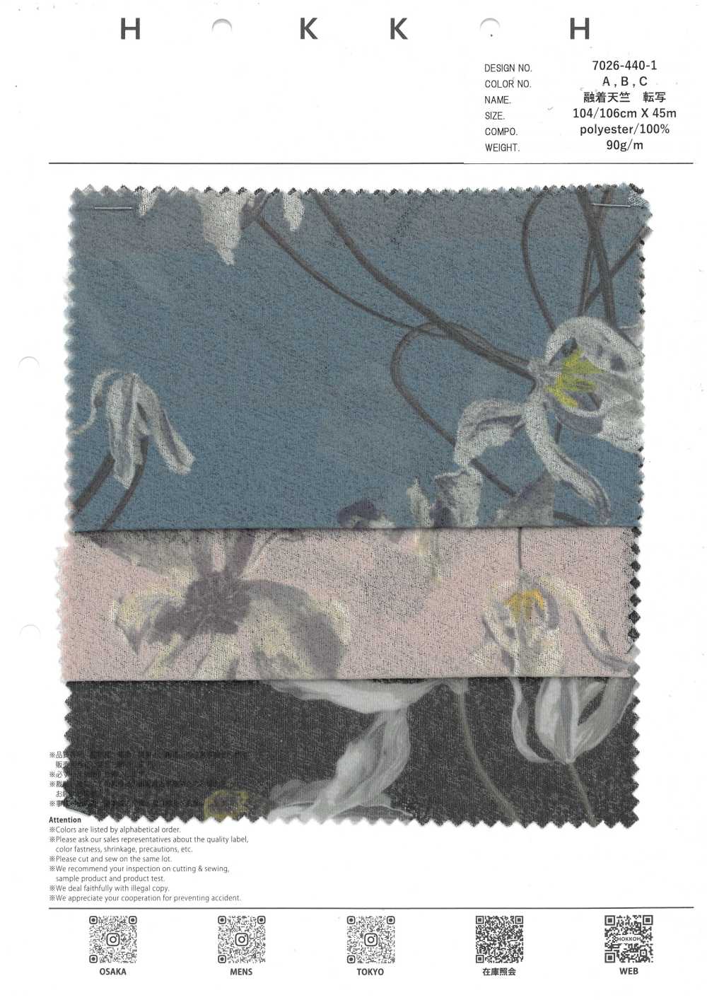 7026-440-1 Jersey-Transferdruck Mit Fließenden Blumen[Textilgewebe] HOKKOH