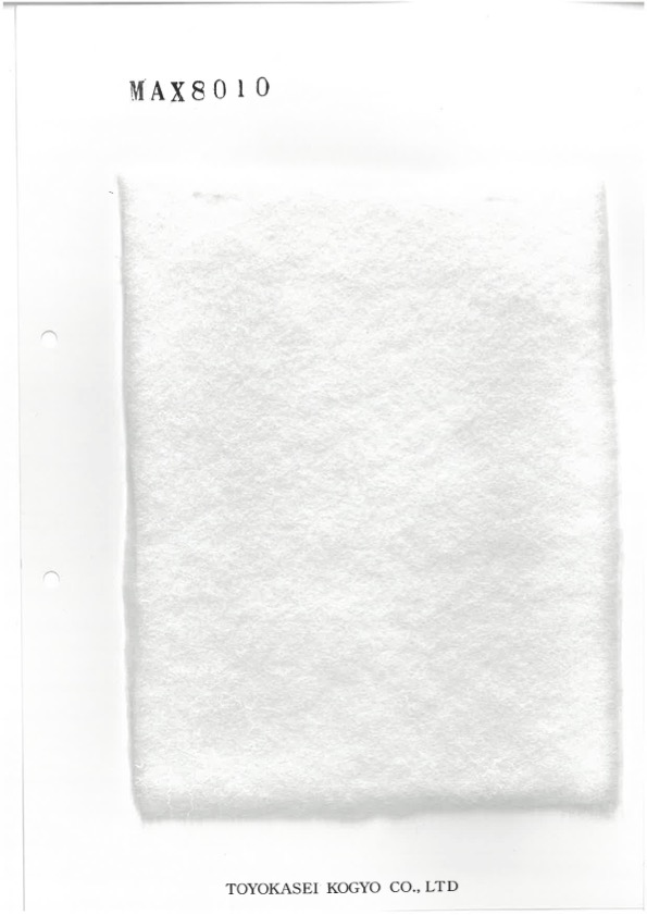 MAX8010 Polsterung MAX Serie 100g[Einlage]