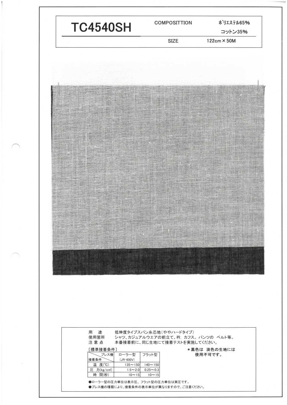 TC4540SH Einlagestoff Aus Spinnvlies Mit Geringer Dehnung, Leicht Hart