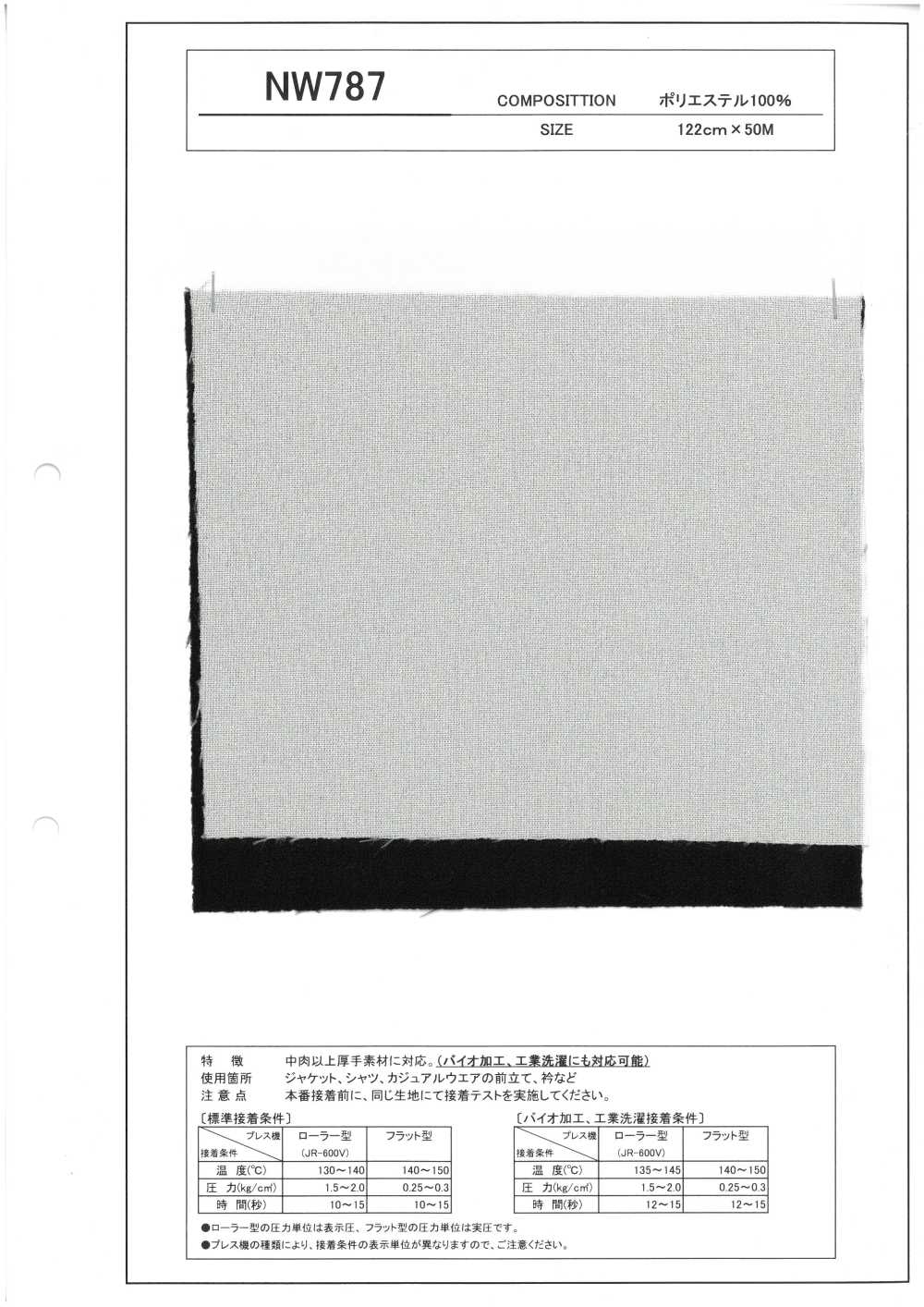 NW787 Schweres Material, Bioverarbeitet, Industriell Waschbar, Einlage