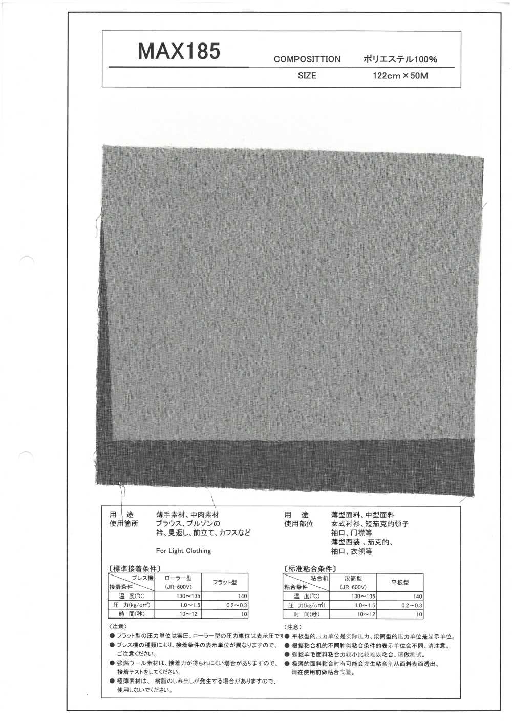 MAX185 Einlage Für Dünne Und Mittelschwere Stoffe