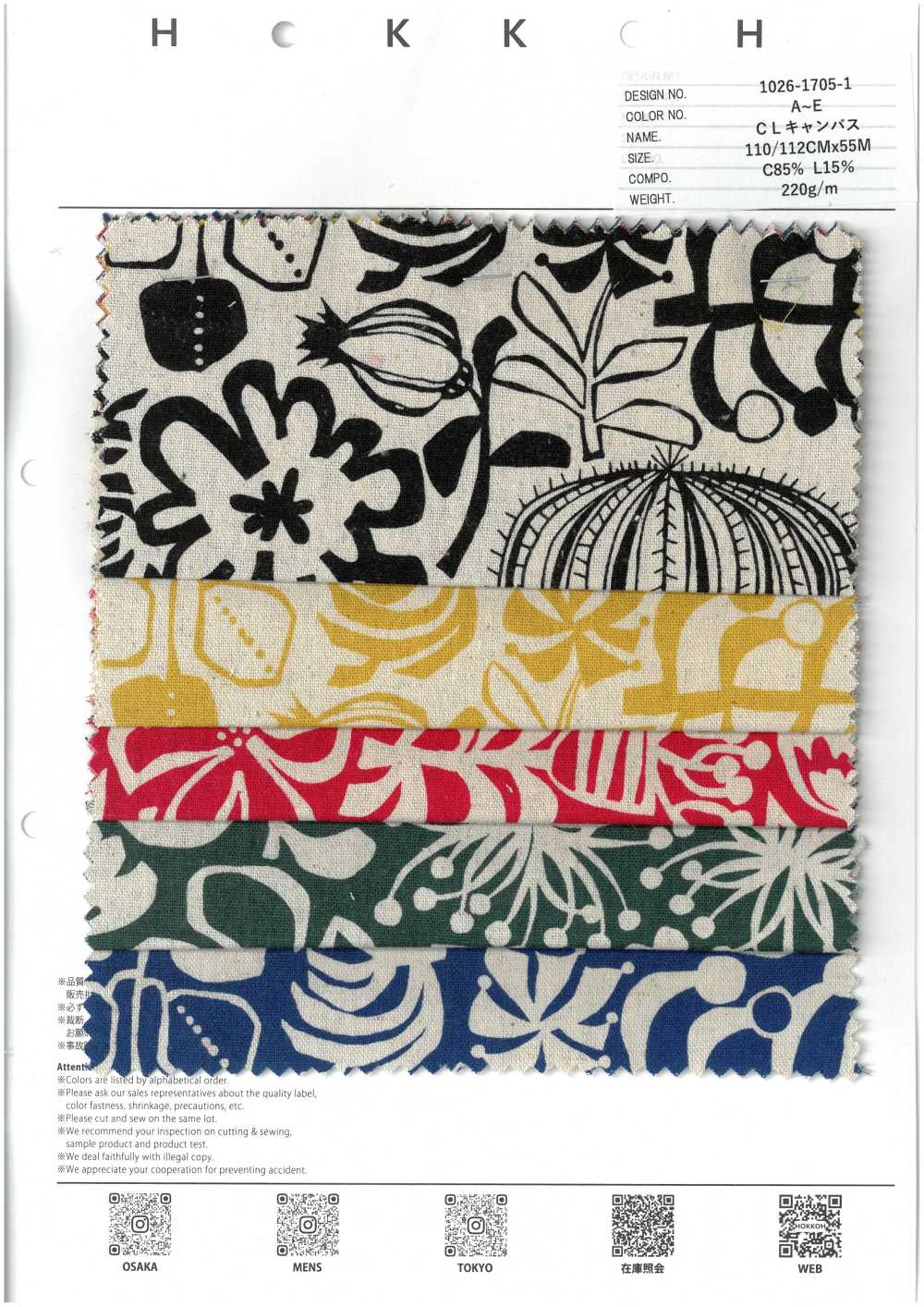 1026-1705-1 CL Canvas Nordic[Textilgewebe] HOKKOH