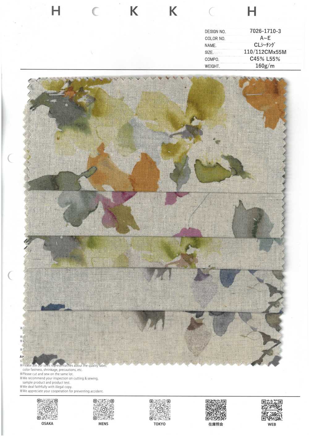 7026-1710-3 CL Loomstate Mit Aquarell-Blumenmuster[Textilgewebe] HOKKOH