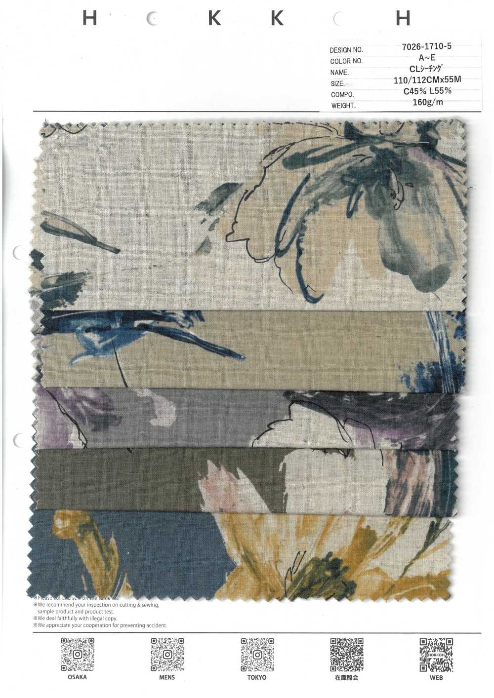 7026-1710-5 CL Loomstate Touch Große Blume[Textilgewebe] HOKKOH