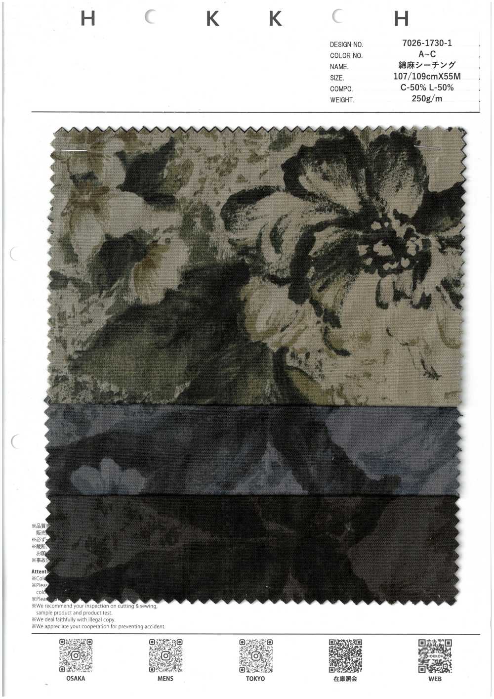 7026-1730-1 Leinenwebstuhl Mit Großen Blumen[Textilgewebe] HOKKOH