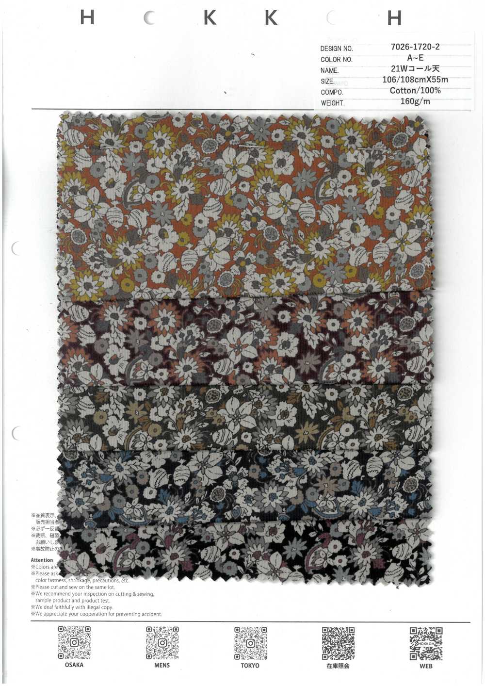 7026-1720-2 21W Corduroy Calico Flower[Textilgewebe] HOKKOH