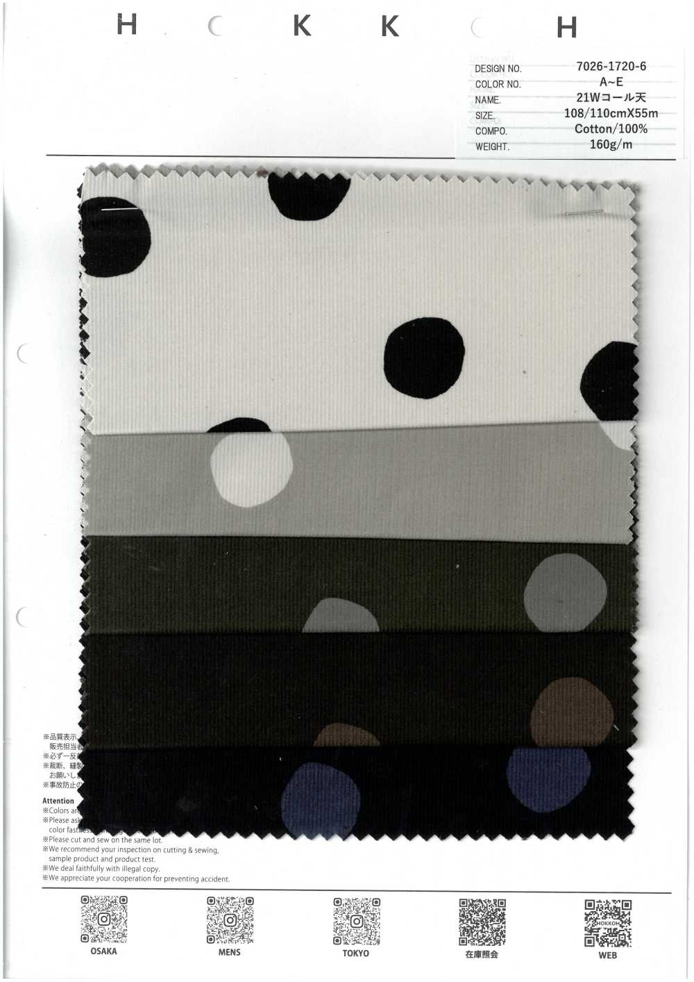 7026-1720-6 21W Cord, Handbemalter Kreis[Textilgewebe] HOKKOH