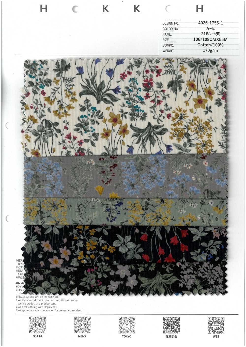 4026-1755-1 21W Cordstoff Mit Kleinen Blumen[Textilgewebe] HOKKOH