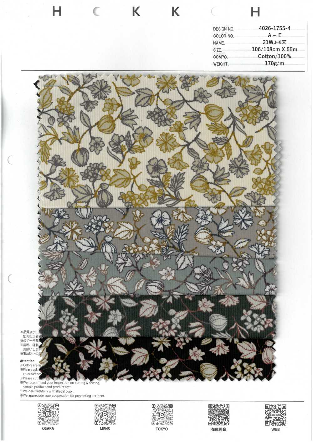 4026-1755-4 21W Cordstoff Mit Kleinen Blumen[Textilgewebe] HOKKOH
