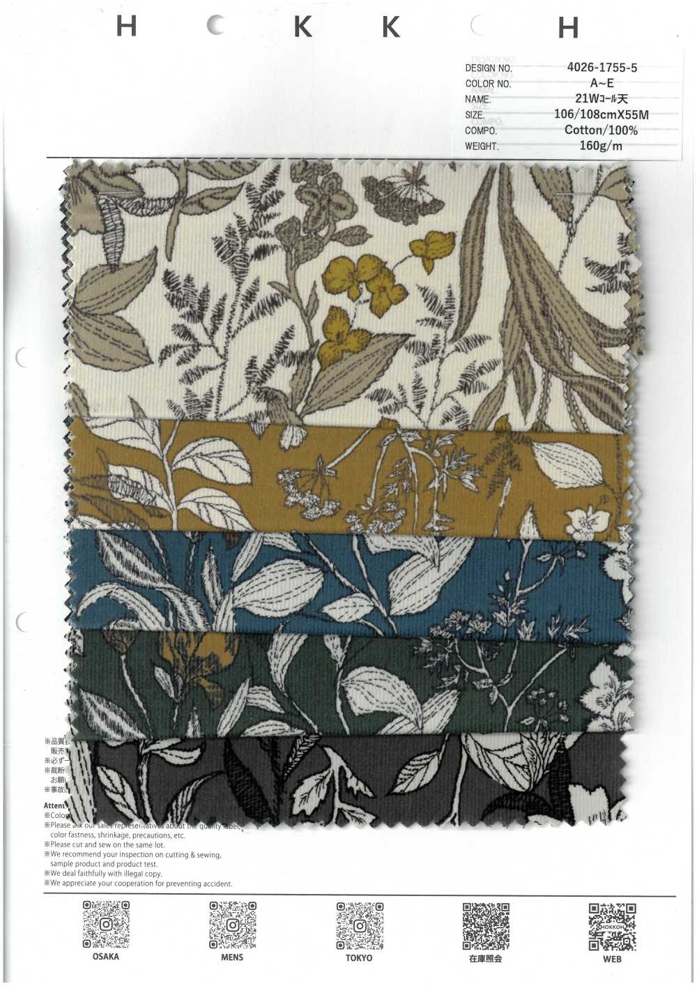 4026-1755-5 21W Cordstoff Mit Besticktem Blumenmuster[Textilgewebe] HOKKOH