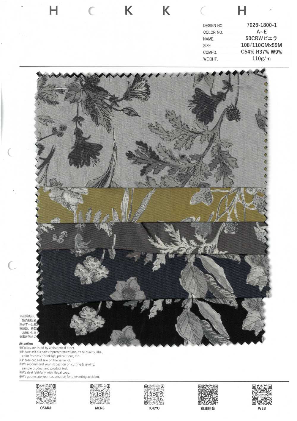 7026-1800-1 50 CRW Viyella Botanisches Blumenmuster[Textilgewebe] HOKKOH