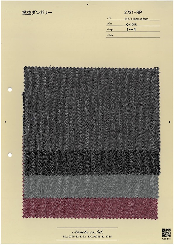 2721-RP Verdrehte Melierte Latzhose[Textilgewebe] ARINOBE