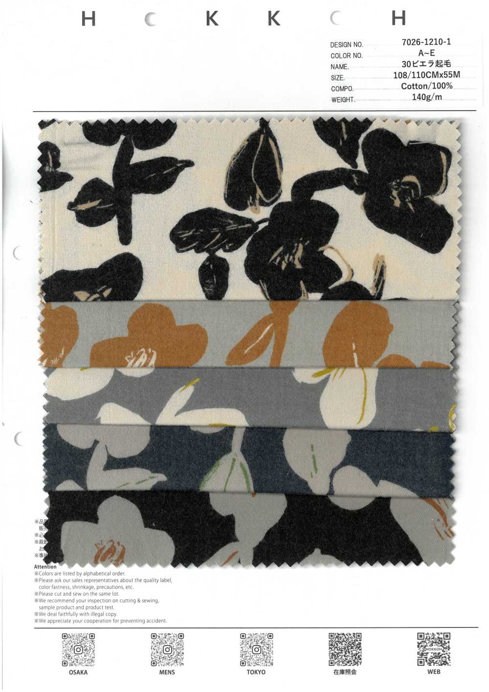 7026-1210-1 30 Viyella Handgezeichnetes Blumenmuster[Textilgewebe] HOKKOH