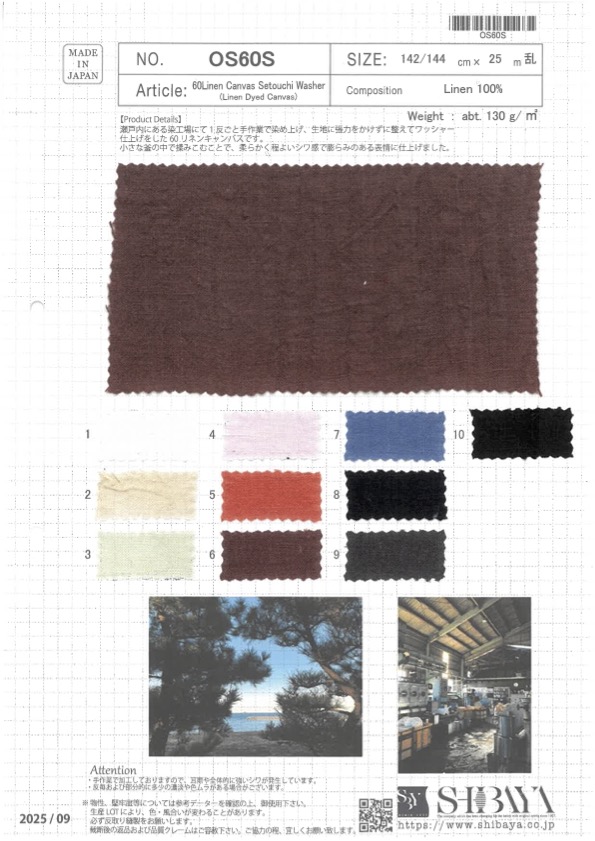 OS60S 60 Leinen-Canvas Setouchi-Waschung[Textilgewebe] SHIBAYA