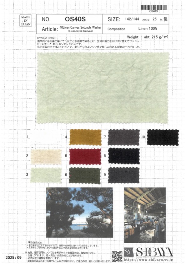 OS40S 40 Leinen-Canvas Setouchi-Waschung[Textilgewebe] SHIBAYA