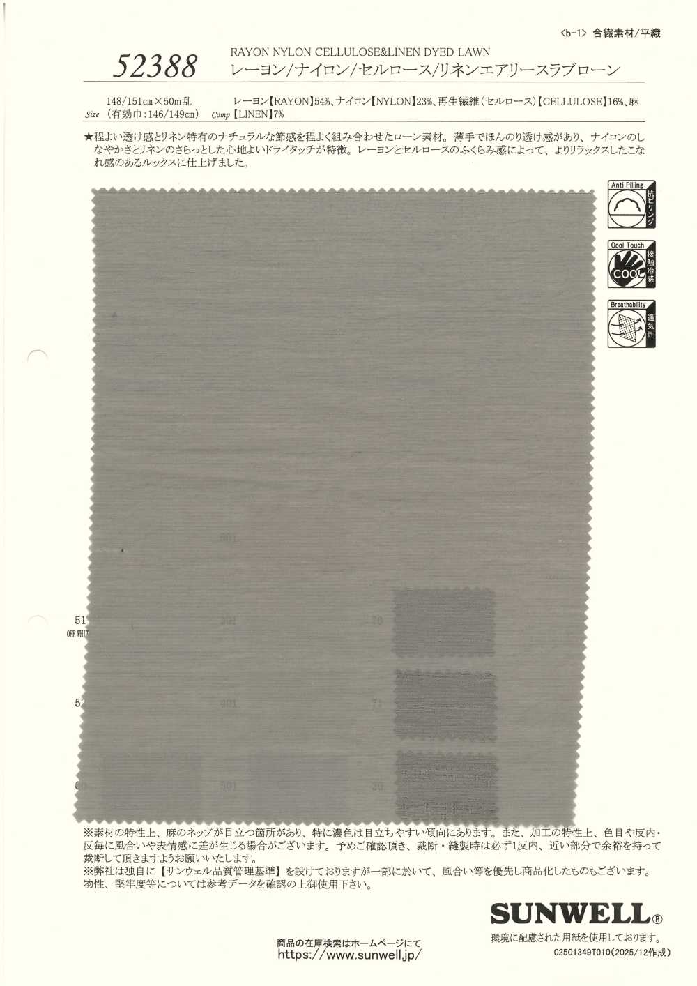 52388 Rayon / Nylon / Cellulose / Leinen Airy Slub Lawn[Textilgewebe] SUNWELL