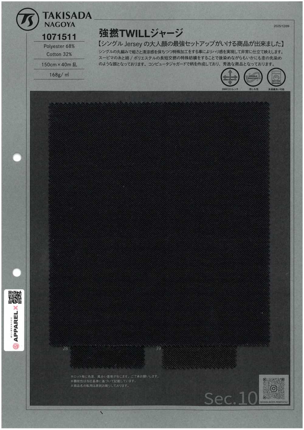 1071511 Stark Verdrehtes Twill-Jersey[Textilgewebe] TAKISADA NAGOYA