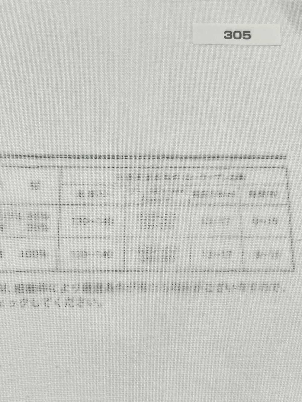 305 Conbel Conbel Serie Schmelzbare Einlage Conbel