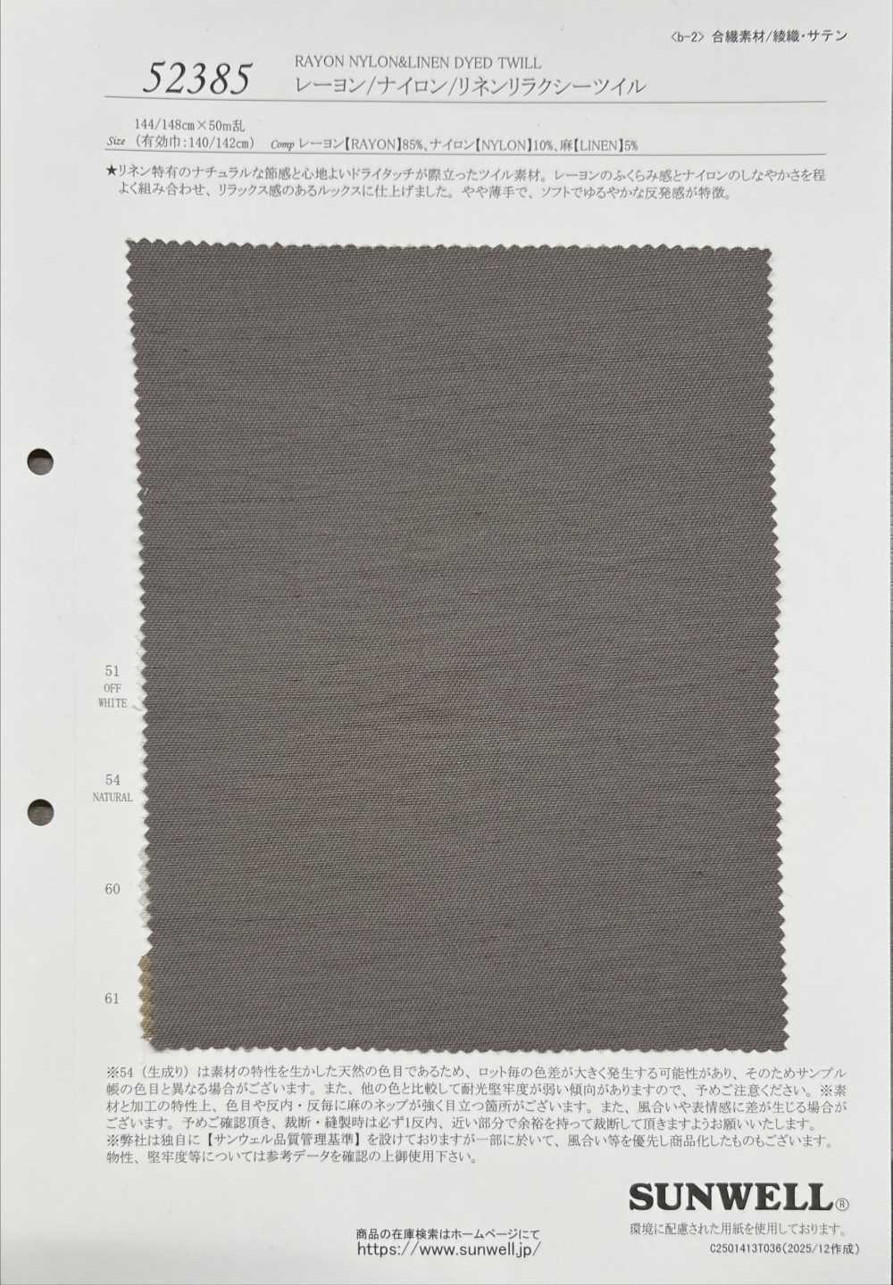 52385 Relaxy Twill Aus Viskose/Nylon/Leinen[Textilgewebe] SUNWELL