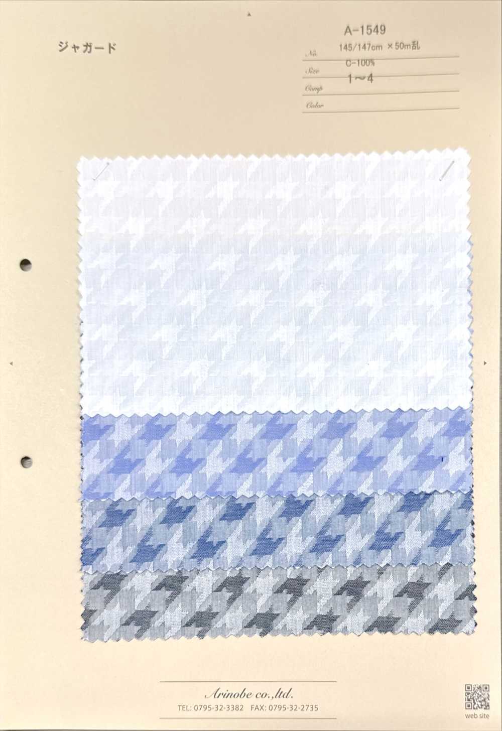 A-1549 Hahnentritt-Jacquard[Textilgewebe] ARINOBE