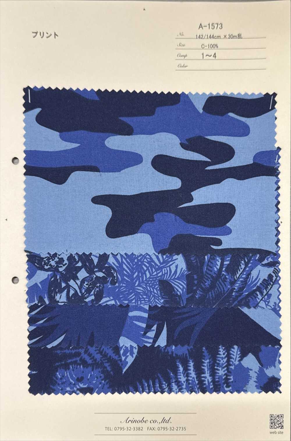 A-1573 Druck Mit Naturmotiv[Textilgewebe] ARINOBE