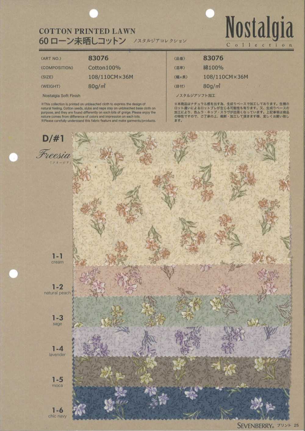 83076 60 Lawn Ungebleichte Baumwolle Nostalgie-Kollektion Freesia[Textilgewebe] VANCET