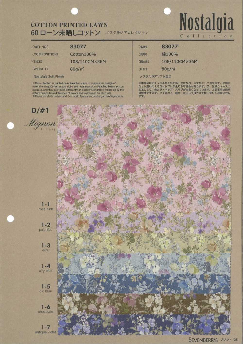 83077 60 Lawn Ungebleichte Baumwolle Nostalgie Kollektion Mignon[Textilgewebe] VANCET