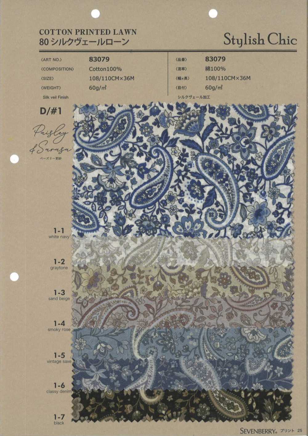 83079 80 Seidenschleier Lawn Paisley & Sarasa[Textilgewebe] VANCET