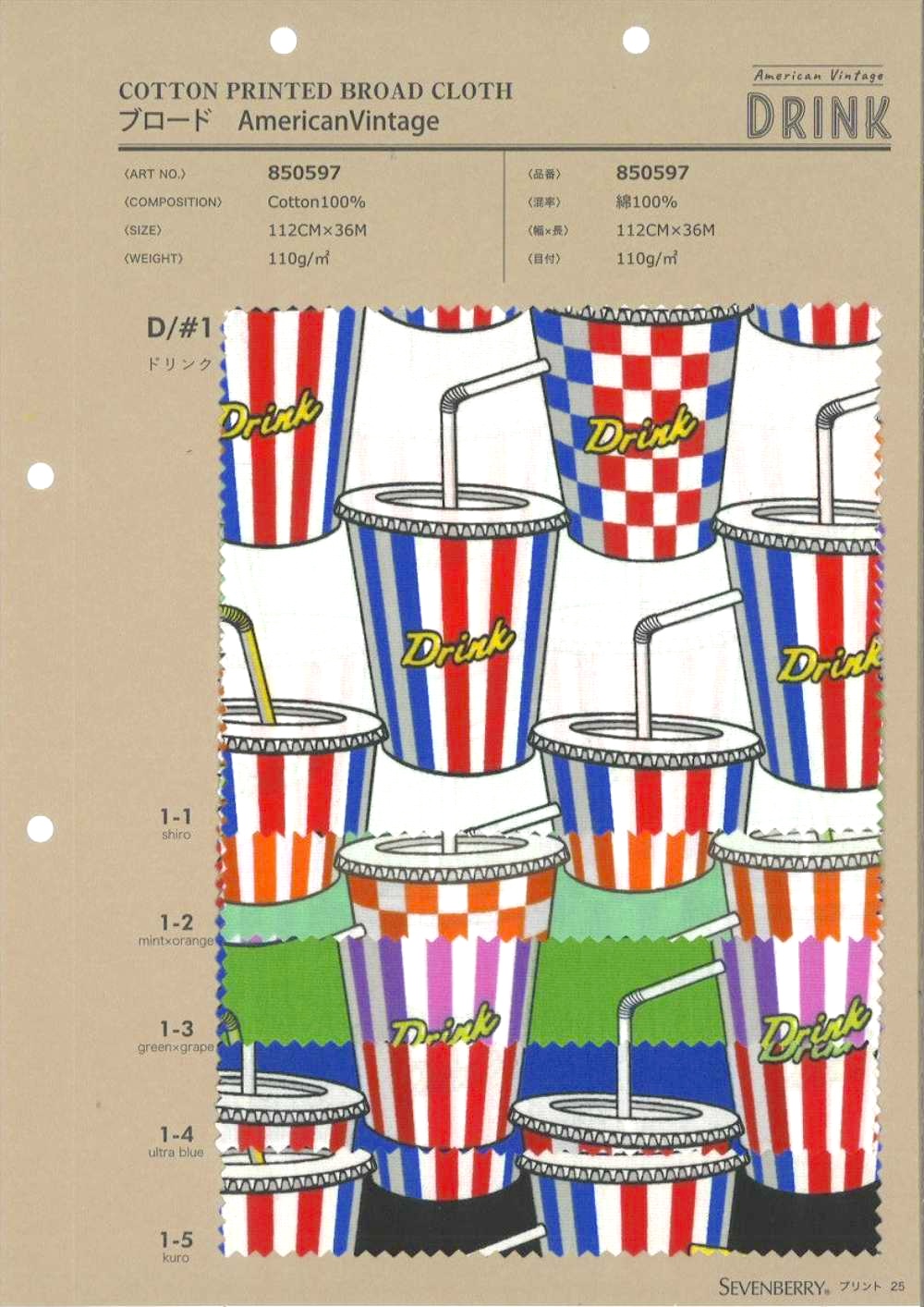 850597 Broadcloth American Vintage Drink[Textilgewebe] VANCET