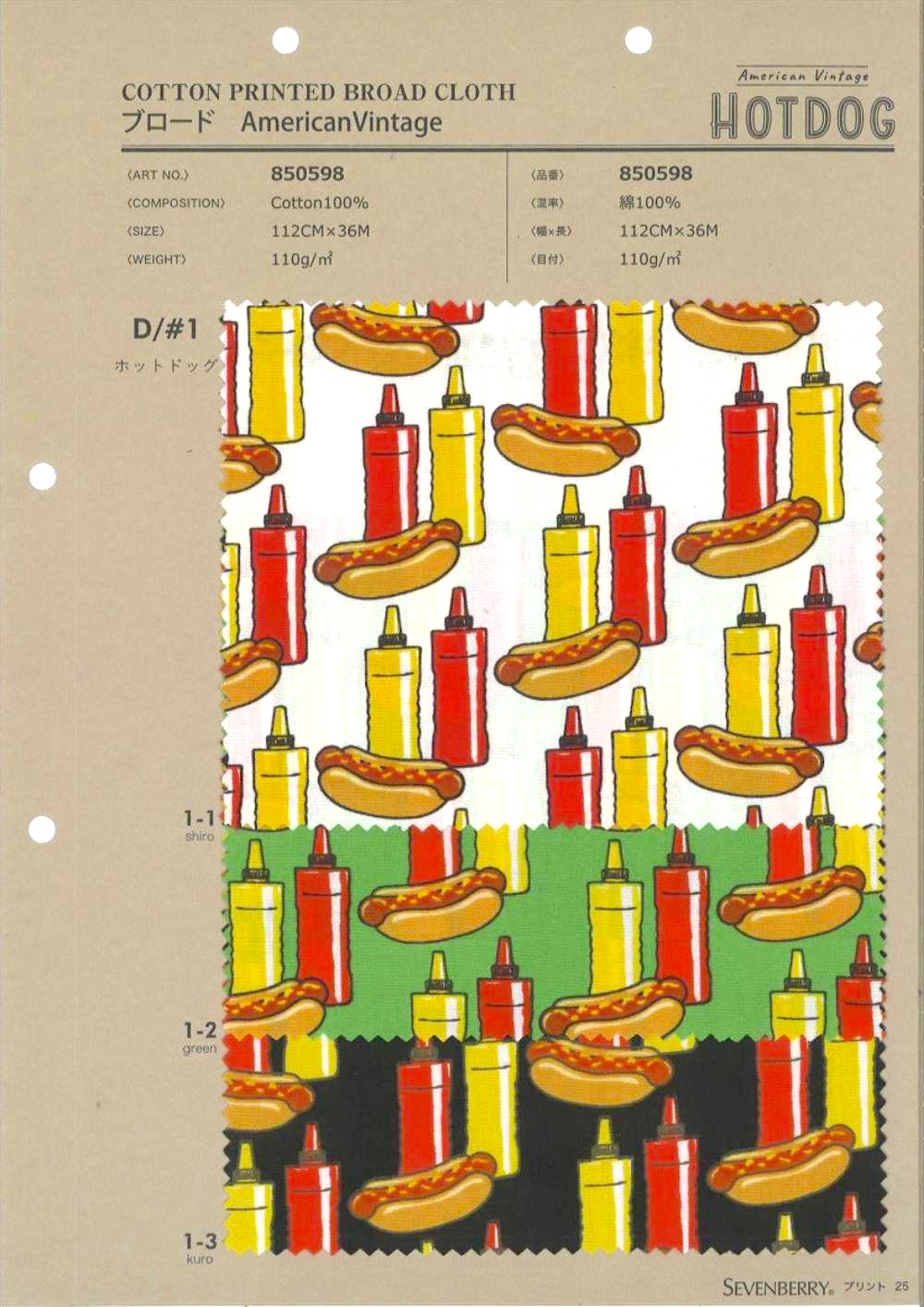 850598 Amerikanischer Vintage-Hotdog Aus Breitgewebe[Textilgewebe] VANCET