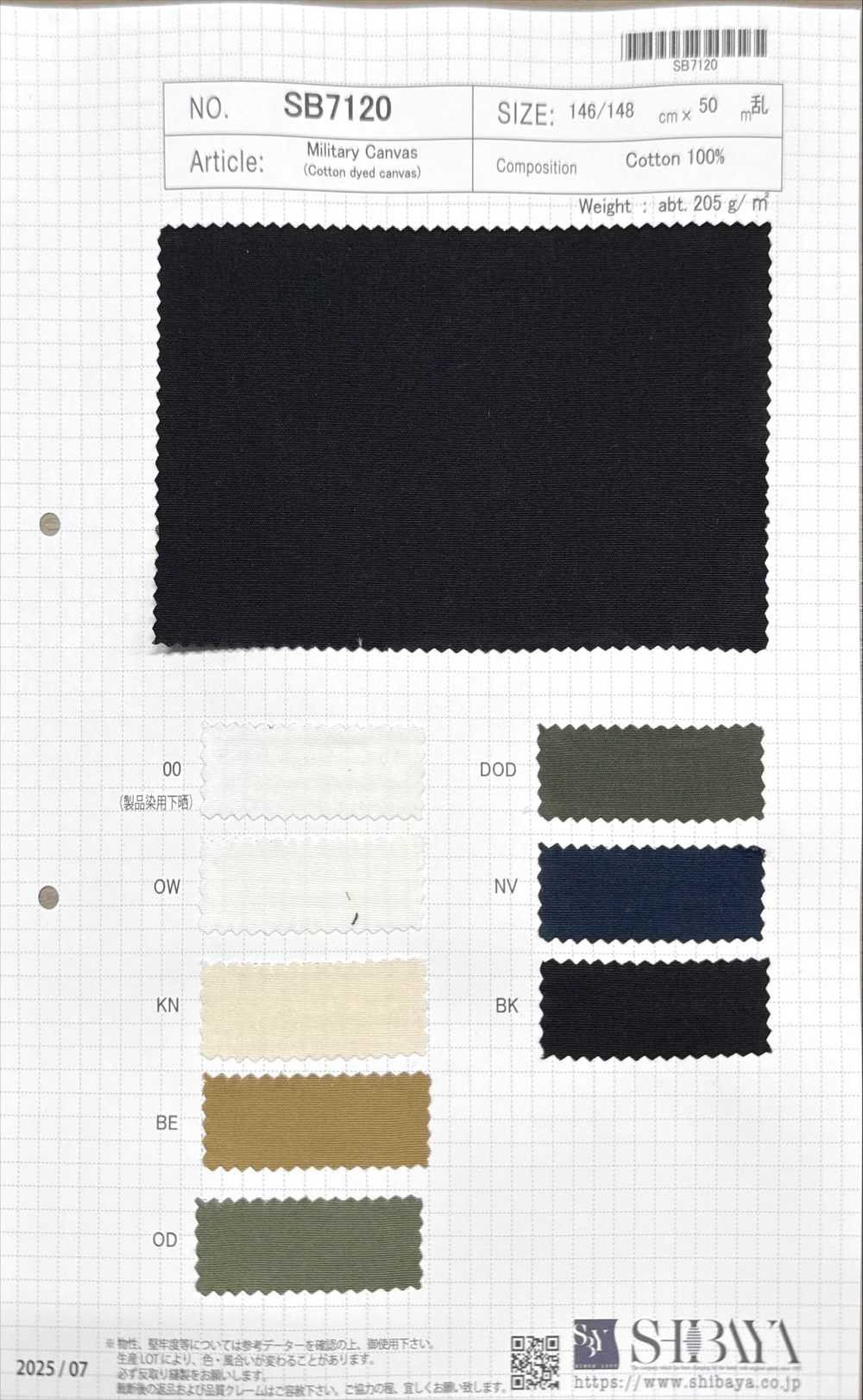 SB7120 Militär-Canvas[Textilgewebe] SHIBAYA